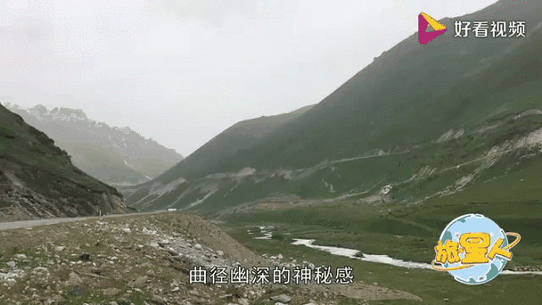 手机制作旅游线路的地图?怎样用手机绘制旅游线路图? 第4张 手机制作旅游线路的地图?怎样用手机绘制旅游线路图? 第4张