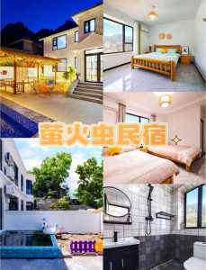 十渡口碑比较好的农家院,十渡农家菜 第3张 十渡口碑比较好的农家院,十渡农家菜 第3张