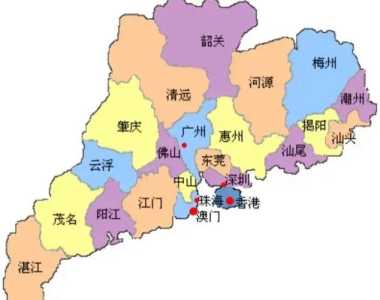 广东省地图最新版,广东省交通地图高清版大图? 第1张 广东省地图最新版,广东省交通地图高清版大图? 第1张