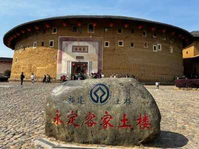龙岩旅游景点有哪些，龙岩旅游景点有哪些漂流  第2张