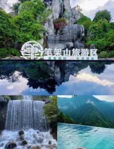 清远两天一夜自驾游攻略？清远2天一夜旅游攻略？  第4张