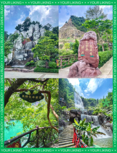 清远两天一夜自驾游攻略？清远2天一夜旅游攻略？  第5张