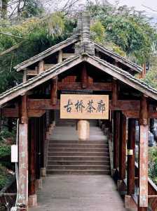 上里古镇景点介绍的简单介绍 第1张 上里古镇景点介绍的简单介绍 第1张
