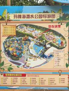 玛雅海滩水公园在哪里？天津玛雅海滩水公园在哪里？  第3张