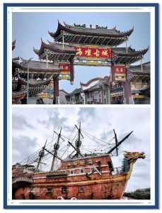 平潭岛旅游景点介绍海坛古城？平潭海坛古城有什么好玩的？  第1张
