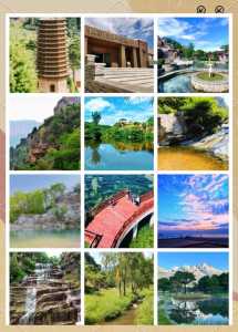 鹿泉旅游景点大全，鹿泉八个免费景点？  第1张