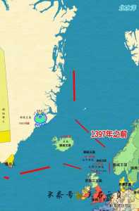 格陵兰岛属于哪个国家,格陵兰岛属于哪个国家世界地图? 第2张 格陵兰岛属于哪个国家,格陵兰岛属于哪个国家世界地图? 第2张