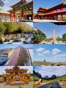 甘肃武威旅游景点大全，甘肃武威旅游景点大全排名？  第1张