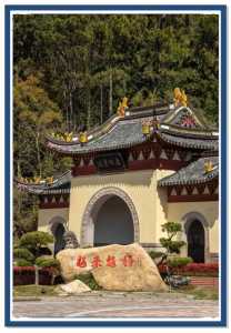 普陀山景点介绍,普陀山景点介绍英文? 第2张 普陀山景点介绍,普陀山景点介绍英文? 第2张