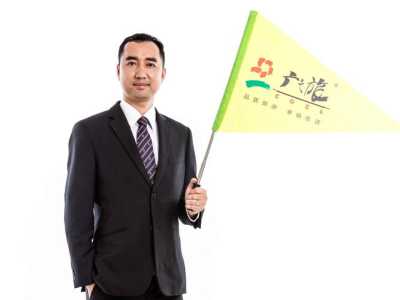 广之旅广州旅行社？广之旅旅行社广州网点？  第3张