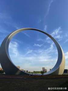 抚顺旅游景点哪里好玩的地方,辽宁抚顺旅游景点哪里好玩的地方? 第1张 抚顺旅游景点哪里好玩的地方,辽宁抚顺旅游景点哪里好玩的地方? 第1张